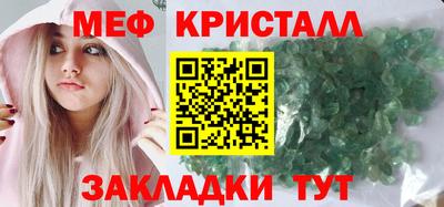 гидропоника Добрянка