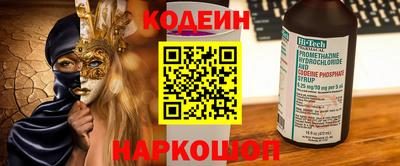 а пвп мука Долгопрудный