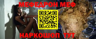 первитин Дмитров