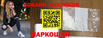 гидропоника Добрянка