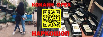 первитин Дмитров