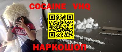 а пвп мука Долгопрудный