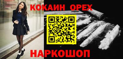 гидропоника Добрянка