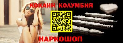 первитин Дмитров