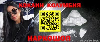 а пвп мука Долгопрудный