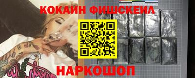 гидропоника Добрянка