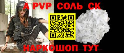 гидропоника Добрянка