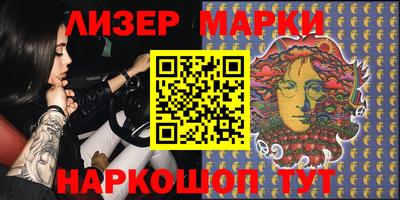 гидропоника Добрянка