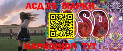 первитин Дмитров
