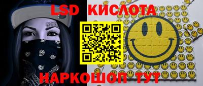 первитин Дмитров