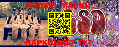 первитин Дмитров