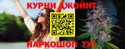 гидропоника Добрянка