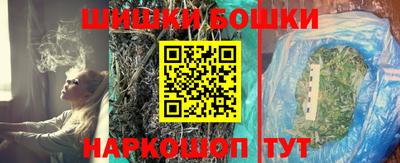 гидропоника Добрянка