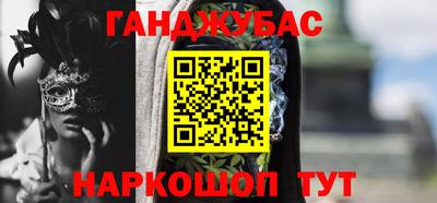 а пвп мука Долгопрудный