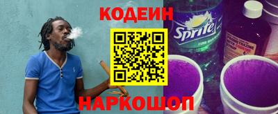 а пвп мука Долгопрудный