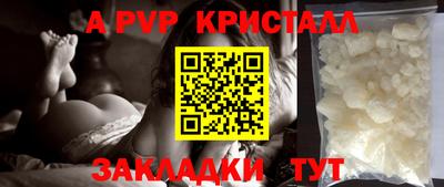 первитин Дмитров