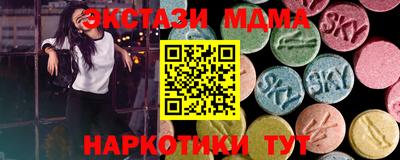 первитин Дмитров