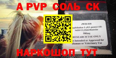 гидропоника Добрянка