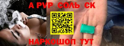 первитин Дмитров