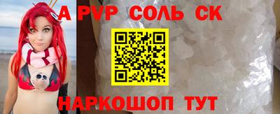первитин Дмитров
