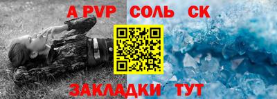 первитин Дмитров