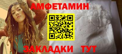 гидропоника Добрянка