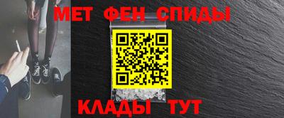 гидропоника Добрянка
