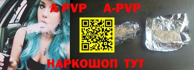 первитин Дмитров