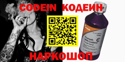 гидропоника Добрянка