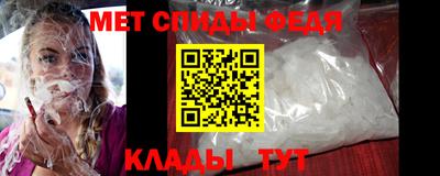 а пвп мука Долгопрудный
