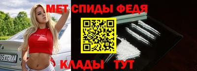 а пвп мука Долгопрудный