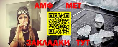 гидропоника Добрянка