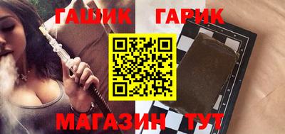 гидропоника Добрянка