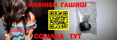 а пвп мука Долгопрудный