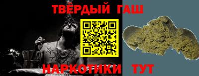 а пвп мука Долгопрудный