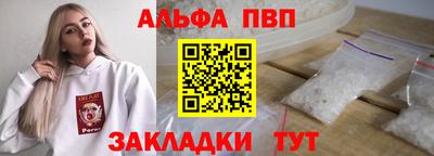 первитин Дмитров