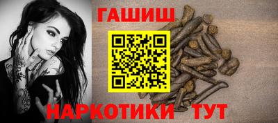 гидропоника Добрянка