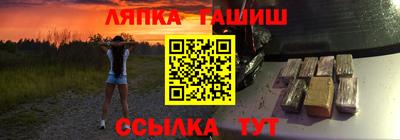 а пвп мука Долгопрудный