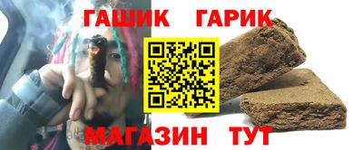 гидропоника Добрянка