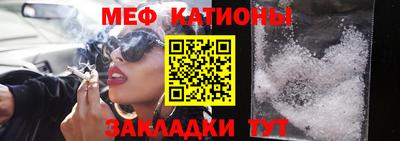 первитин Дмитров