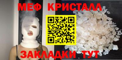 гидропоника Добрянка